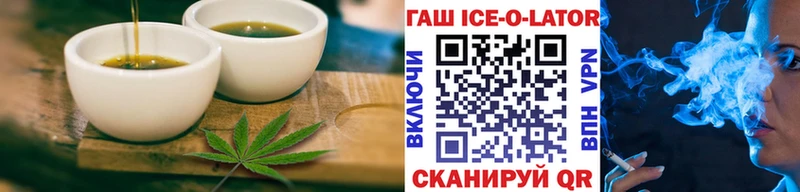 Cannafood конопля  цены наркотик  Высоковск 
