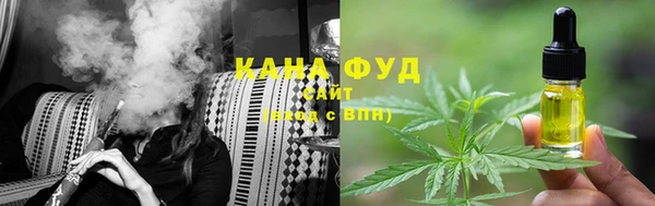 бошки Волоколамск