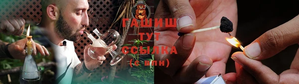 кокаин Володарск