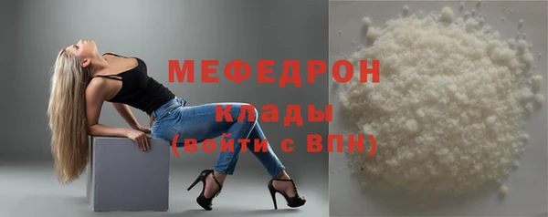 кокаин Володарск