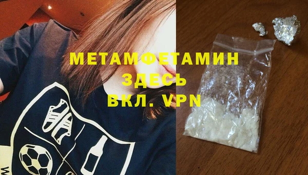 бошки Покров