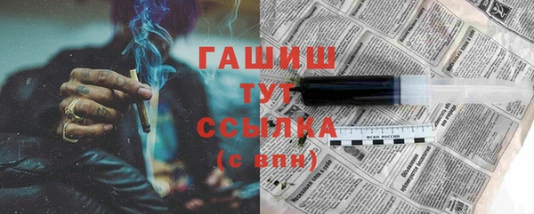 бошки Покров