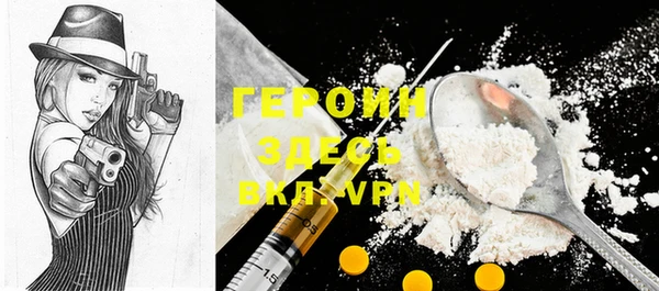 МДПВ Верхнеуральск