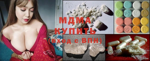 МДПВ Покачи