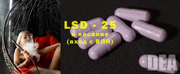 кокаин Володарск