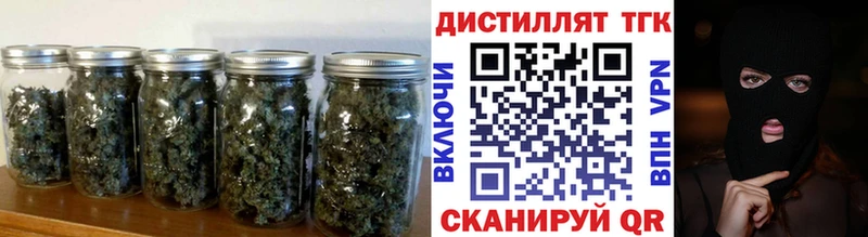 ТГК жижа  Высоковск 